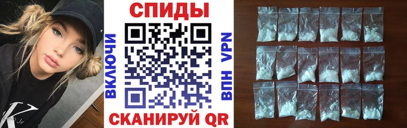 Амфетамин 97%  Купить  Дно 
