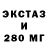 Кетамин VHQ tm zen