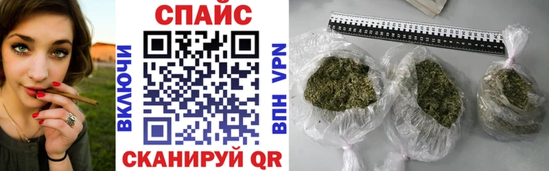 БУТИРАТ жидкий экстази  Купить где  Дно 