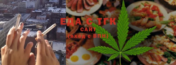 скорость Каменка