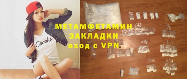 скорость Каменка