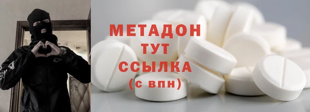 скорость Каменка