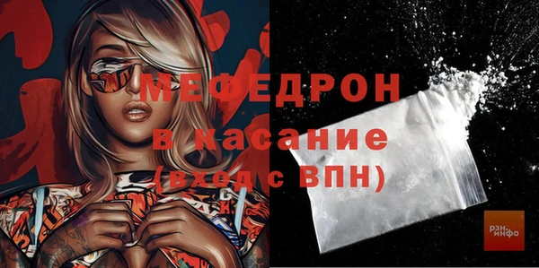 скорость Каменка