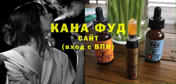 герыч Каменск-Шахтинский