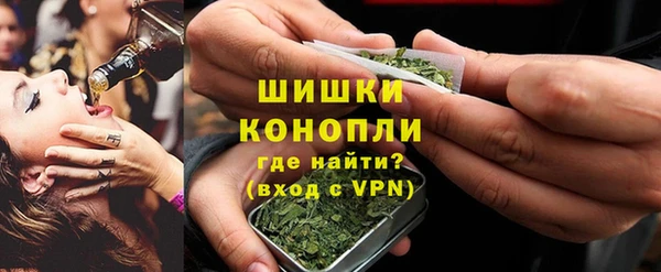 первитин Каменногорск