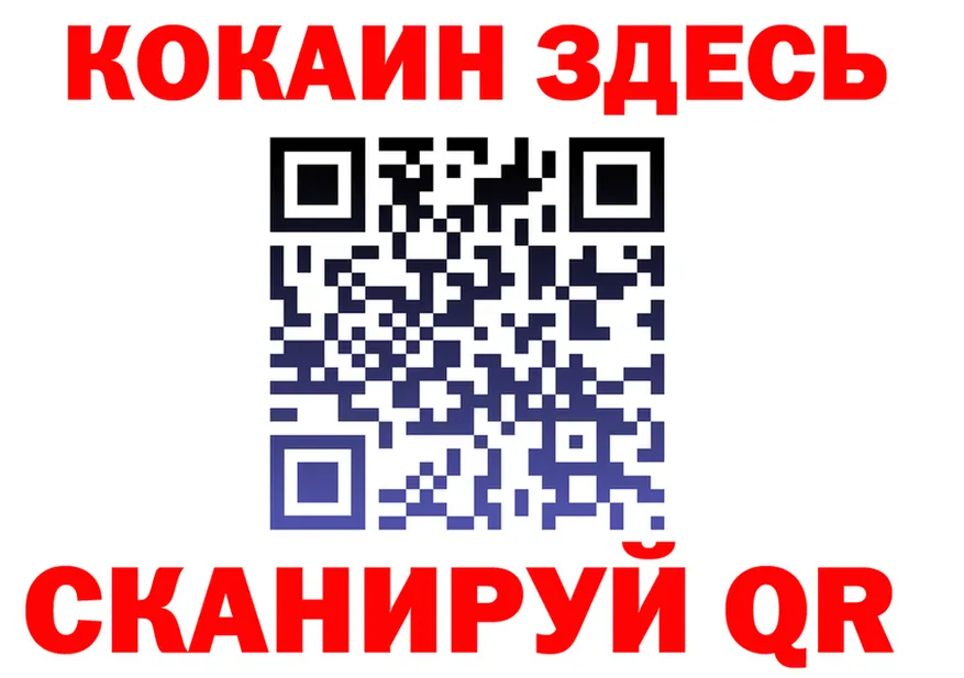 А ПВП СК КРИС ONION площадка MEGA Дно