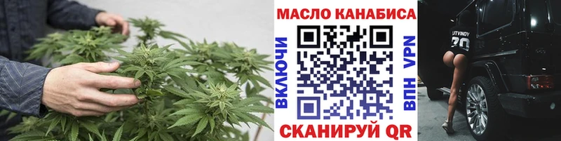 Купить  Дно  ТГК Wax 