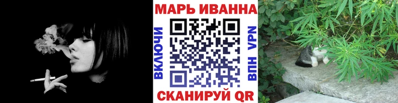 Канабис OG Kush  Купить закладки  Дно 